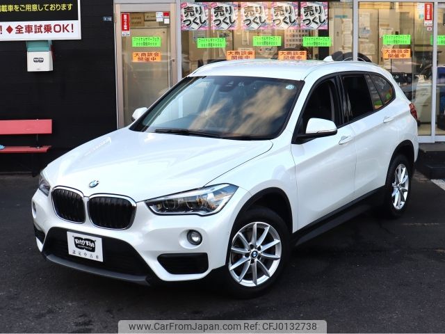 bmw x1 2019 -BMW--BMW X1 LDA-HT20--WBAHT920405L23172---BMW--BMW X1 LDA-HT20--WBAHT920405L23172- image 2