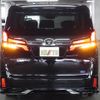 toyota alphard 2022 -TOYOTA--Alphard 3BA-AGH30W--AGH30-0432960---TOYOTA--Alphard 3BA-AGH30W--AGH30-0432960- image 6