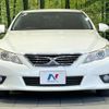 toyota mark-x 2012 CFJ1701775 image 14