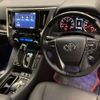 toyota alphard 2020 CFJ1856946 image 5