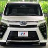 toyota voxy 2018 quick_quick_ZWR80W_ZWR80-0345094 image 17