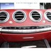mercedes-benz s-class 2016 CFJ1853384 image 20
