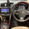 toyota premio 2019 -TOYOTA--Premio DBA-ZRT265--ZRT265-3036432---TOYOTA--Premio DBA-ZRT265--ZRT265-3036432- image 9