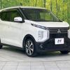 mitsubishi ek-cross 2020 quick_quick_B35W_B35W-0007049 image 17