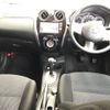 nissan note 2014 -NISSAN--Note E12-233055---NISSAN--Note E12-233055- image 5