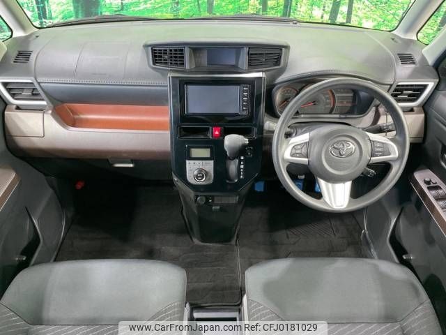 toyota roomy 2018 -TOYOTA--Roomy DBA-M900A--M900A-0215300---TOYOTA--Roomy DBA-M900A--M900A-0215300- image 2