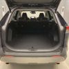 toyota rav4 2020 -TOYOTA--RAV4 6BA-MXAA54--MXAA54-5007644---TOYOTA--RAV4 6BA-MXAA54--MXAA54-5007644- image 7