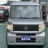honda honda-others 2025 CFJ1755125 image 23