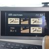 nissan elgrand 2002 CFJ1406724 image 12