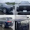 mercedes-benz gls-class 2022 quick_quick_7AA-167989_15800 image 4