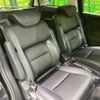 honda odyssey 2014 -HONDA--Odyssey DBA-RC1--RC1-1028410---HONDA--Odyssey DBA-RC1--RC1-1028410- image 11