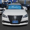 toyota crown 2014 -TOYOTA--Crown AWS210--6058341---TOYOTA--Crown AWS210--6058341- image 19