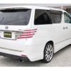toyota vellfire 2013 quick_quick_ANH20W_ANH20-8311121 image 2