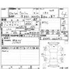 toyota wish 2010 -TOYOTA--Wish ZGE25G--ZGE25-0006397---TOYOTA--Wish ZGE25G--ZGE25-0006397- image 4