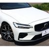 volvo v60 2023 quick_quick_ZB420P2_YV1ZWH6M2P1537935 image 20