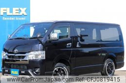 toyota hiace-van 2023 -TOYOTA--Hiace Van 3DF-GDH206V--GDH206-1084669---TOYOTA--Hiace Van 3DF-GDH206V--GDH206-1084669-