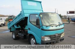 hino dutro 2007 GOO_NET_EXCHANGE_0903440A30231104W001