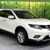 nissan x-trail 2016 -NISSAN--X-Trail DBA-T32--T32-513854---NISSAN--X-Trail DBA-T32--T32-513854- image 17