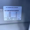citroen c3 2019 CFJ1831031 image 31