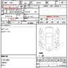 nissan moco 2015 quick_quick_MG33S_MG33S-691527 image 21