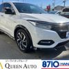 honda vezel 2019 quick_quick_DAA-RU3_RU3-1339450 image 1