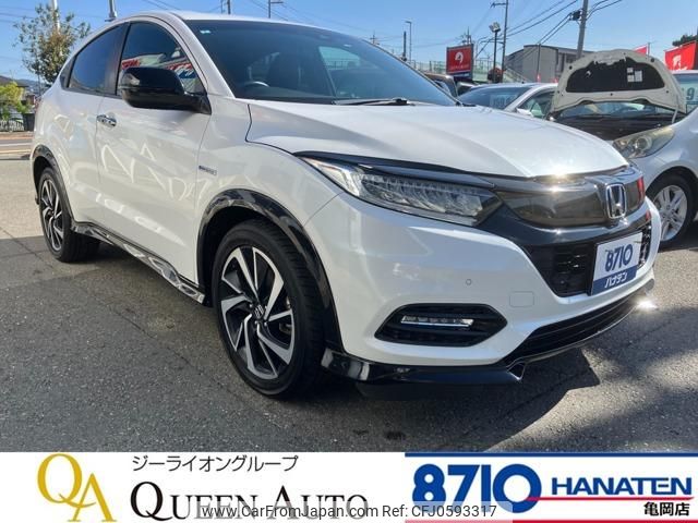 honda vezel 2019 quick_quick_DAA-RU3_RU3-1339450 image 1