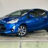 toyota aqua 2015 CFJ1576550 image 5