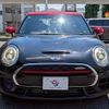 mini mini-others 2017 CFJ1692502 image 10