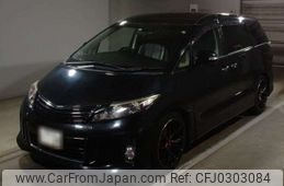 toyota estima 2014 -TOYOTA 【豊橋 333ﾄ 25】--Estima DBA-GSR50W--GSR50-0011125---TOYOTA 【豊橋 333ﾄ 25】--Estima DBA-GSR50W--GSR50-0011125-