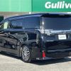 toyota vellfire 2017 -TOYOTA--Vellfire DBA-AGH30W--AGH30-0133254---TOYOTA--Vellfire DBA-AGH30W--AGH30-0133254- image 15