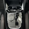 bmw x4 2023 -BMW--BMW X4 3DA-VJ20--WBA32CA0509T26571---BMW--BMW X4 3DA-VJ20--WBA32CA0509T26571- image 4