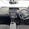 toyota prius-α 2016 -TOYOTA--Prius α DAA-ZVW41W--ZVW41-0051868---TOYOTA--Prius α DAA-ZVW41W--ZVW41-0051868- image 2