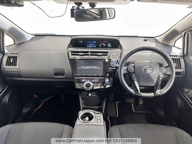 toyota prius-α 2016 -TOYOTA--Prius α DAA-ZVW41W--ZVW41-0051868---TOYOTA--Prius α DAA-ZVW41W--ZVW41-0051868- image 2