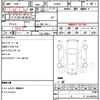 toyota prius 2010 quick_quick_ZVW30_1161892 image 21