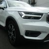 volvo xc40 2021 -VOLVO--Volvo XC40 5AA-XB420TXCM--YV1XZK9MCM2595344---VOLVO--Volvo XC40 5AA-XB420TXCM--YV1XZK9MCM2595344- image 27