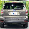 subaru forester 2016 CFJ1831789 image 17
