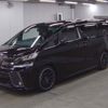 toyota vellfire 2017 quick_quick_DBA-AGH30W_AGH30-0129608 image 4