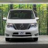 nissan serena 2016 -NISSAN--Serena DAA-HFC26--HFC26-289116---NISSAN--Serena DAA-HFC26--HFC26-289116- image 15