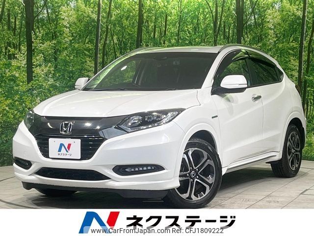 honda vezel 2016 CFJ1809222 image 1