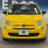 fiat 500c 2020 -FIAT--Fiat 500C ABA-31212--ZFA3120000JD27420---FIAT--Fiat 500C ABA-31212--ZFA3120000JD27420- image 16