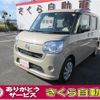 daihatsu move-canbus 2021 -DAIHATSU--Move Canbus LA800S--0268531---DAIHATSU--Move Canbus LA800S--0268531- image 1