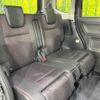 suzuki spacia 2023 CFJ1737859 image 8