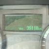 mitsubishi-fuso canter 2019 CFJ1835683 image 4
