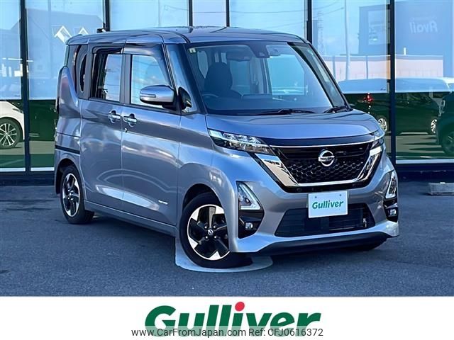 nissan roox 2020 -NISSAN--Roox 5AA-B44A--B44A-0014852---NISSAN--Roox 5AA-B44A--B44A-0014852- image 1