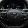 lexus ls 2024 -LEXUS--Lexus LS 3BA-VXFA50--VXFA50-6008133---LEXUS--Lexus LS 3BA-VXFA50--VXFA50-6008133- image 14