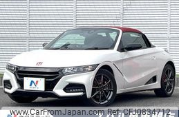 honda s660 2020 quick_quick_JW5_JW5-6200213