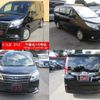 toyota noah 2016 quick_quick_ZWR80G_ZWR80-0196532 image 2