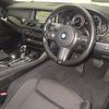 bmw 5-series 2016 CFJ1610376 image 4