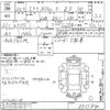 subaru stella 2008 -SUBARU--Stella RN1-095184---SUBARU--Stella RN1-095184- image 3