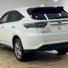 toyota harrier 2016 quick_quick_DBA-ZSU60W_ZSU60-0094576 image 17